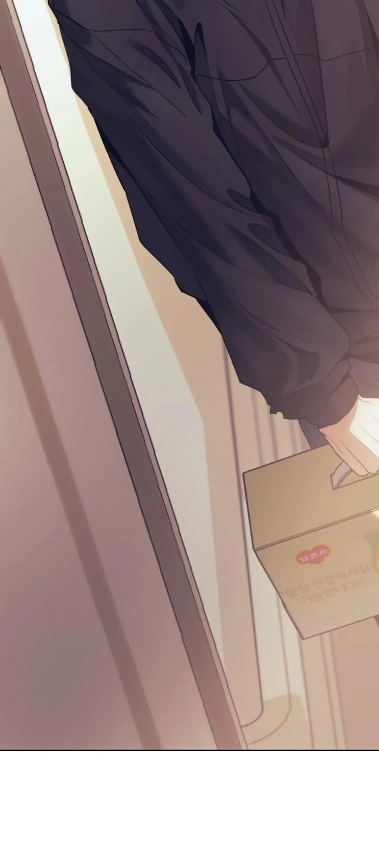 Công Cuộc Báo Thù Của Kẻ Yếu Thế Chapter 81 Trang 106