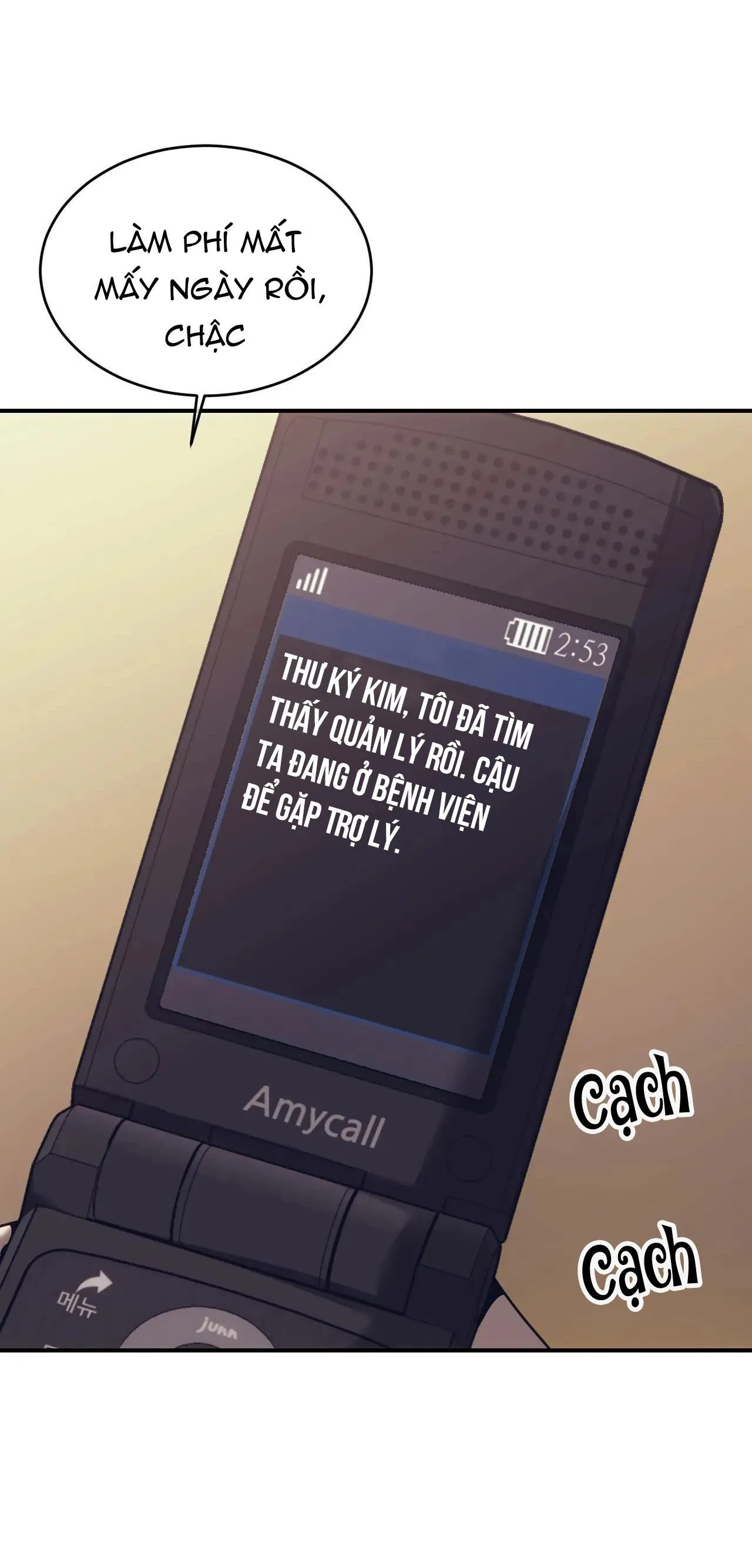 Công Cuộc Báo Thù Của Kẻ Yếu Thế Chapter 83 Trang 8