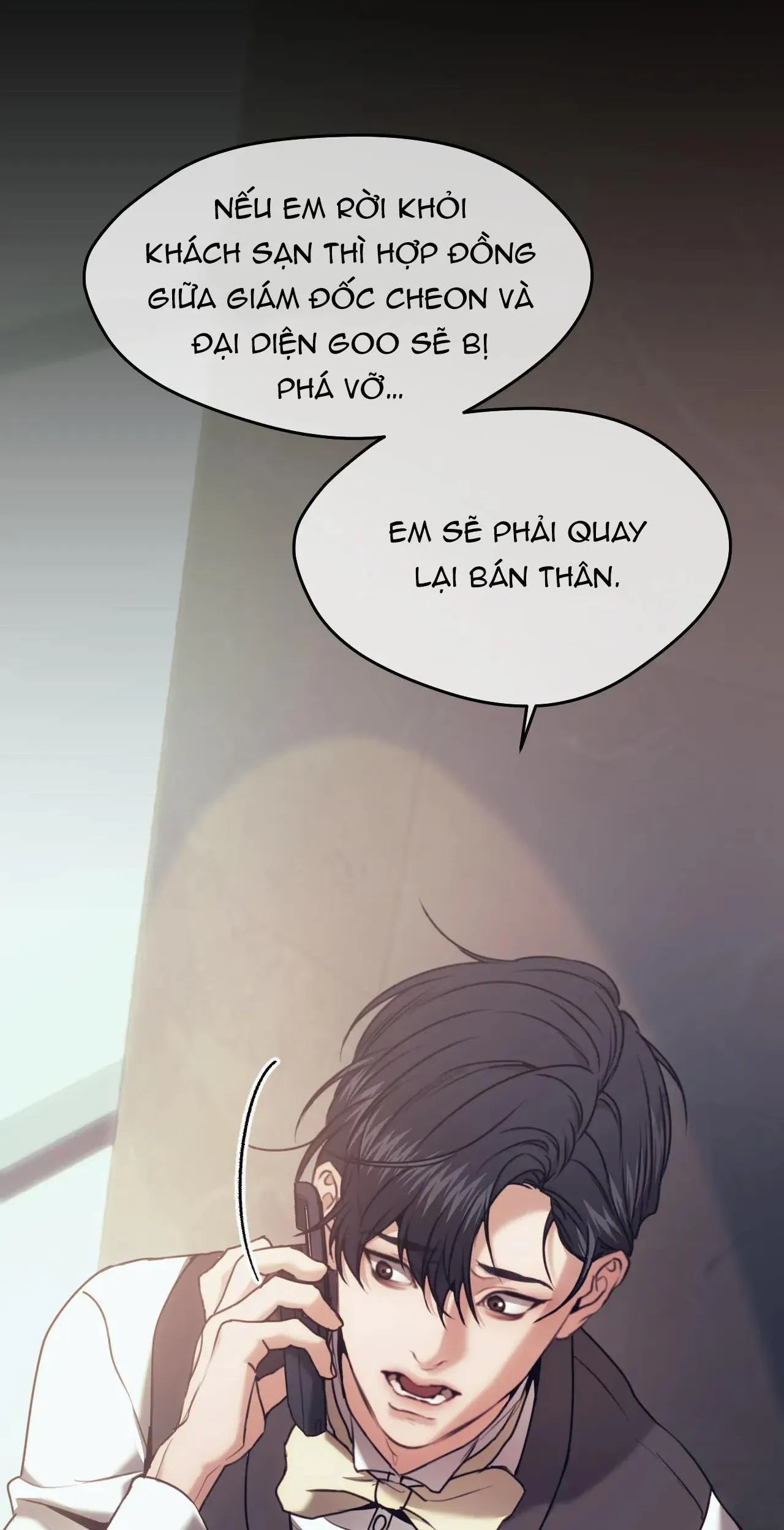 Công Cuộc Báo Thù Của Kẻ Yếu Thế Chapter 83 Trang 68