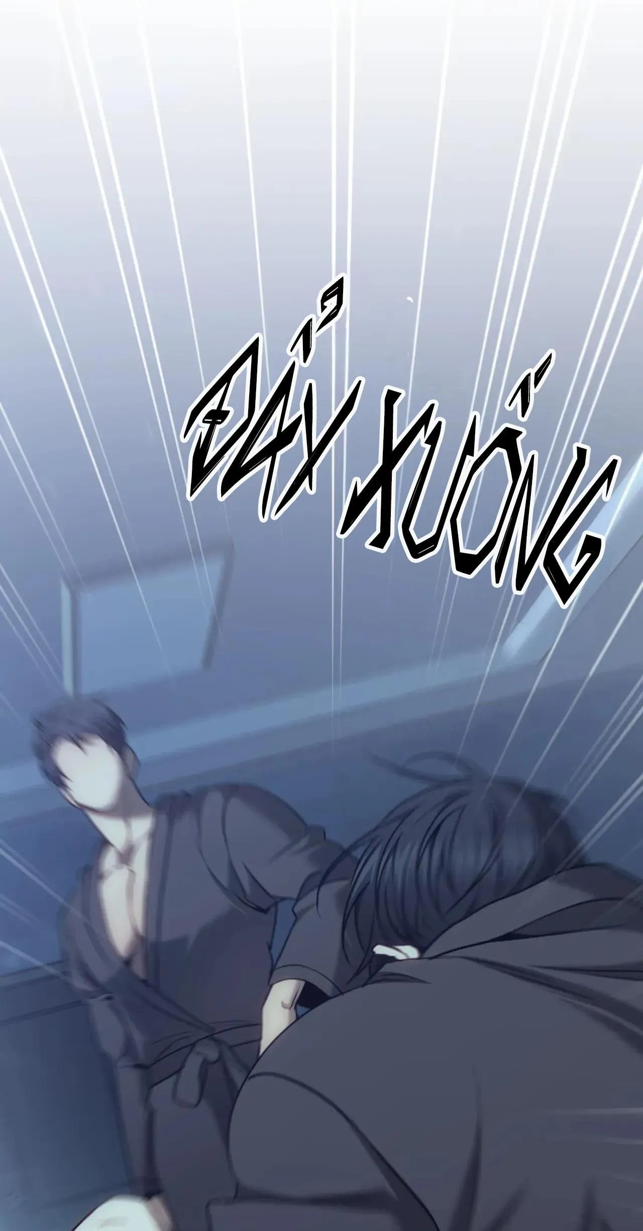 Công Cuộc Báo Thù Của Kẻ Yếu Thế Chapter 83 Trang 97