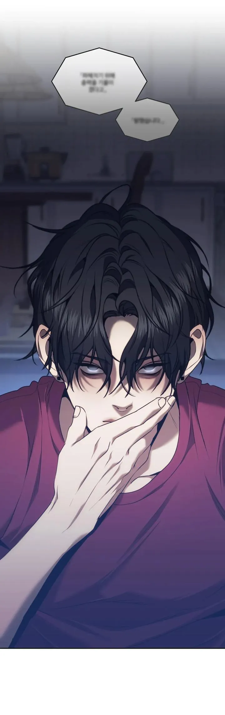 Công Cuộc Báo Thù Của Kẻ Yếu Thế Chapter 87 Trang 50