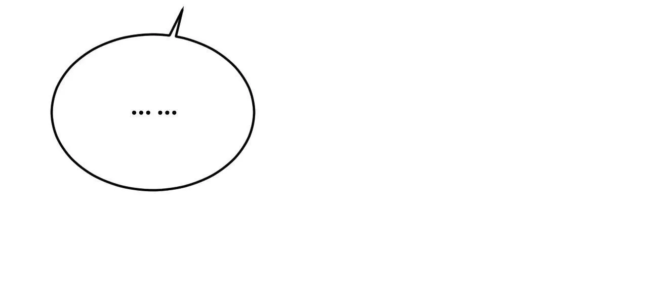 Công Cuộc Báo Thù Của Kẻ Yếu Thế Chapter 89 Trang 41