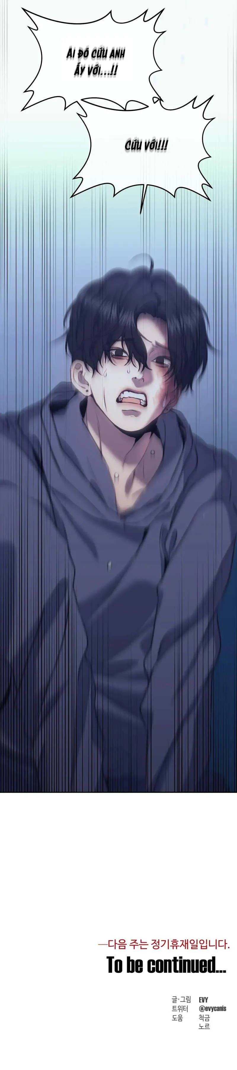 Công Cuộc Báo Thù Của Kẻ Yếu Thế Chapter 92 Trang 12