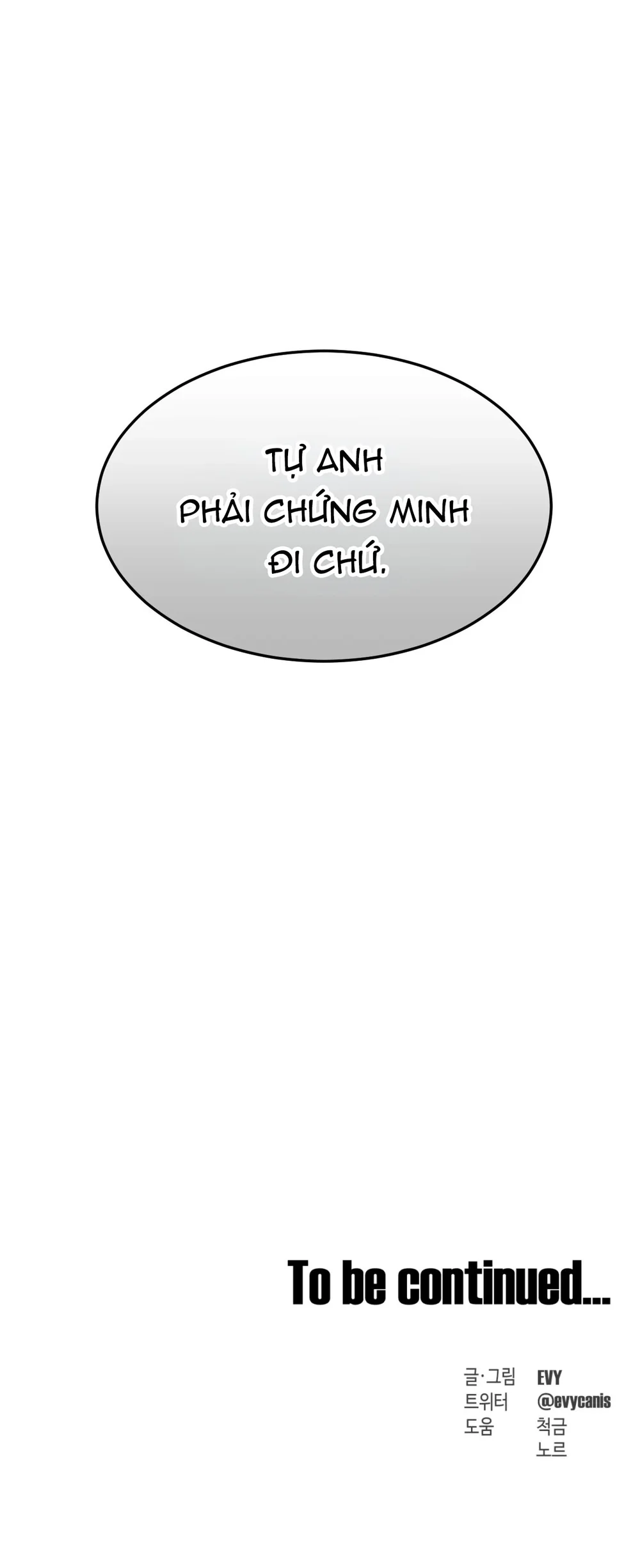 Công Cuộc Báo Thù Của Kẻ Yếu Thế Chapter 99 Trang 46