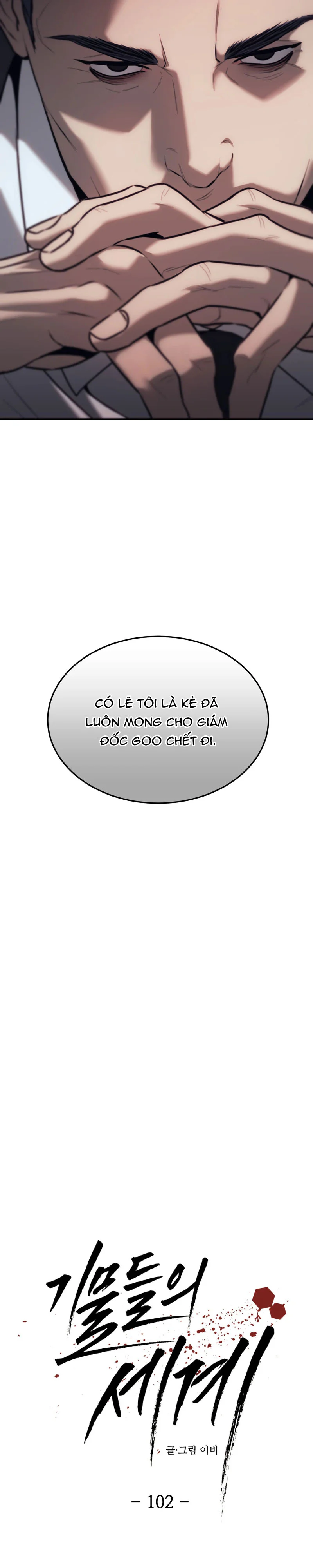 Công Cuộc Báo Thù Của Kẻ Yếu Thế Chapter 102 Trang 8