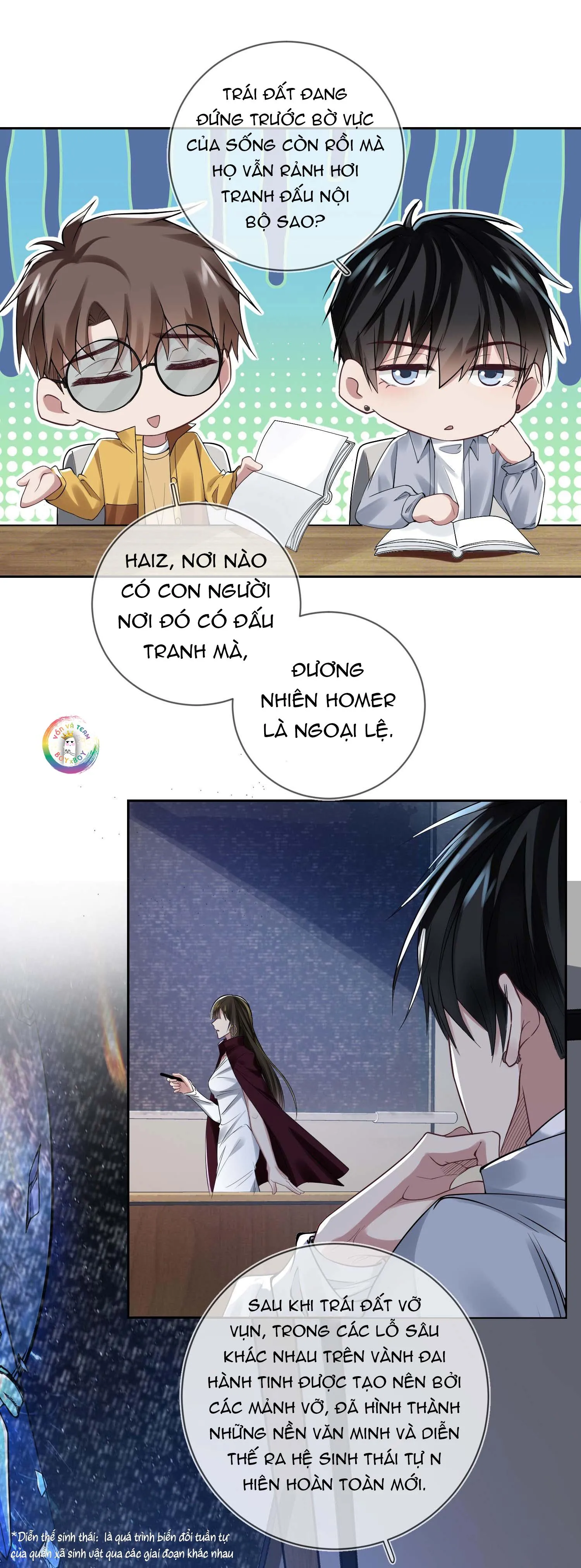 Cổng Homer (END SS1) Chapter 3 Trang 5