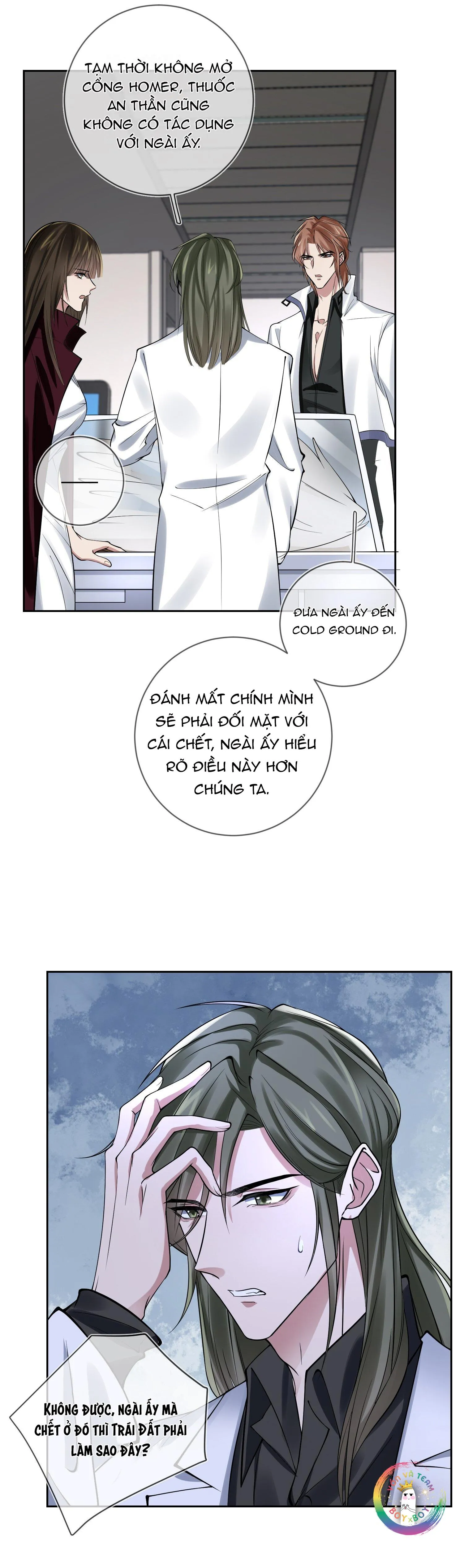 Cổng Homer (END SS1) Chapter 4 Trang 3