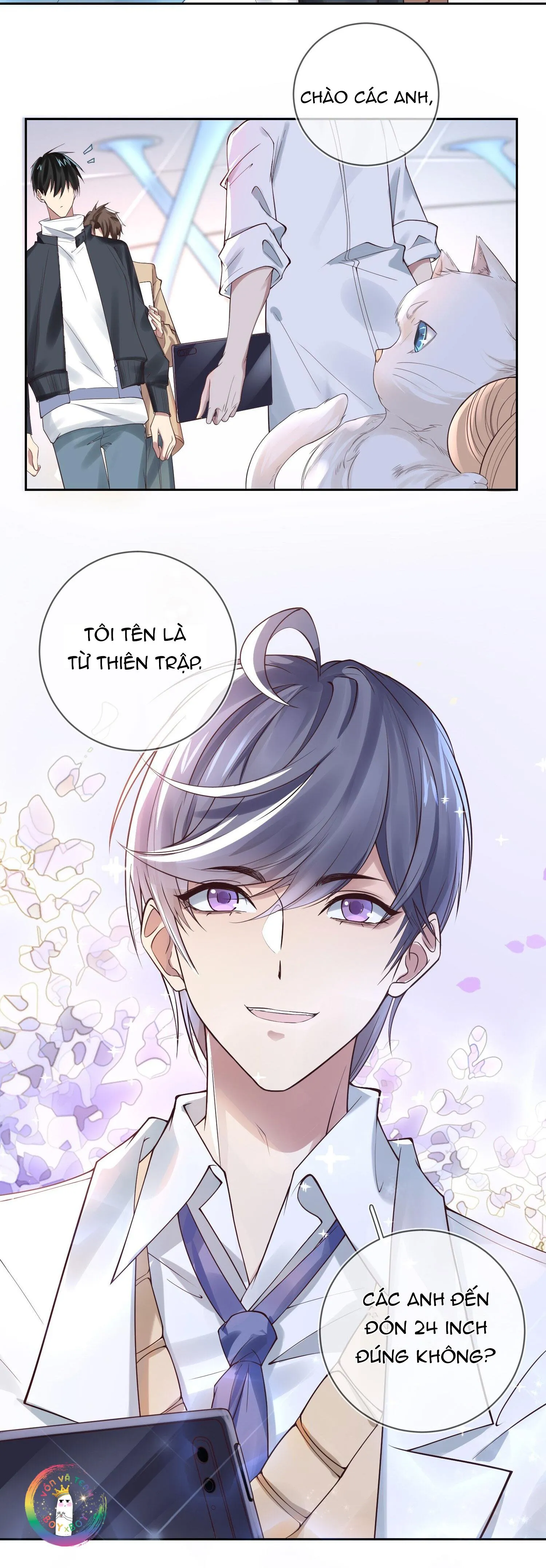 Cổng Homer (END SS1) Chapter 6 Trang 7