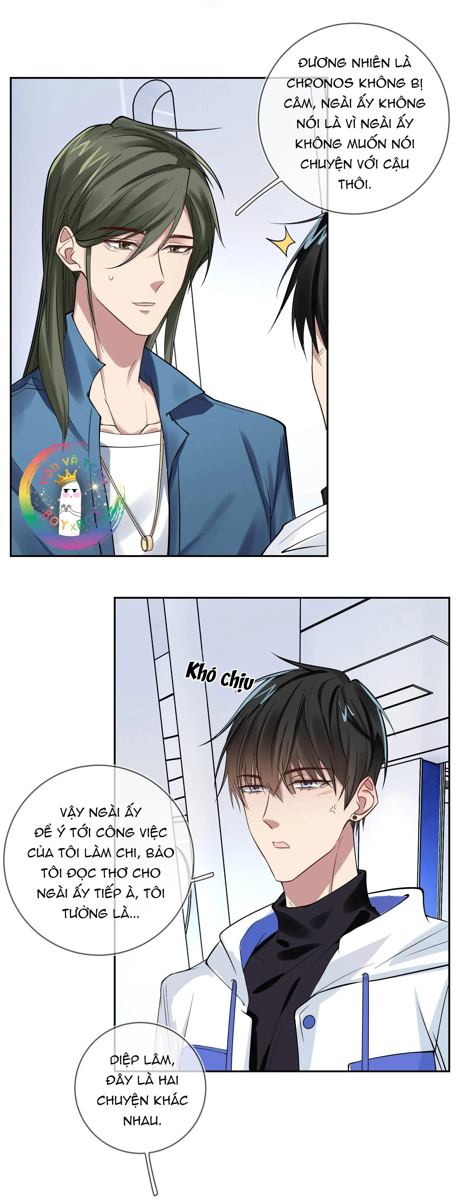 Cổng Homer (END SS1) Chapter 8 Trang 17