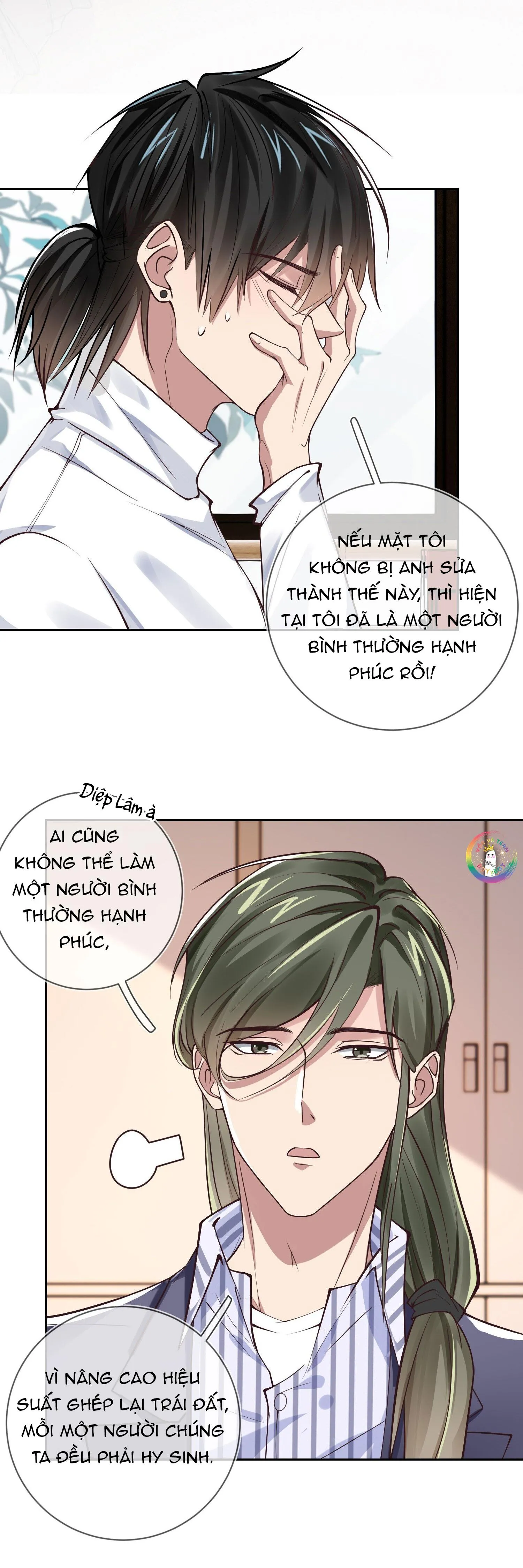 Cổng Homer (END SS1) Chapter 11 Trang 6