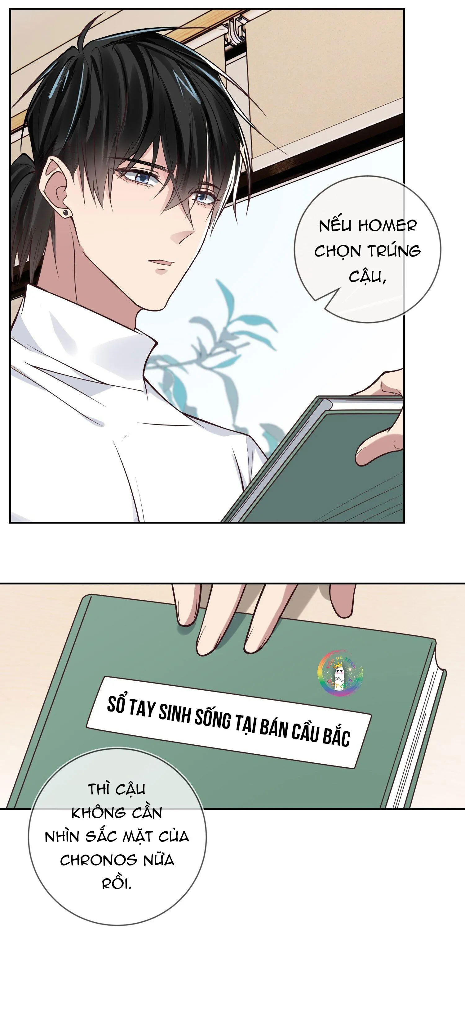 Cổng Homer (END SS1) Chapter 11 Trang 8