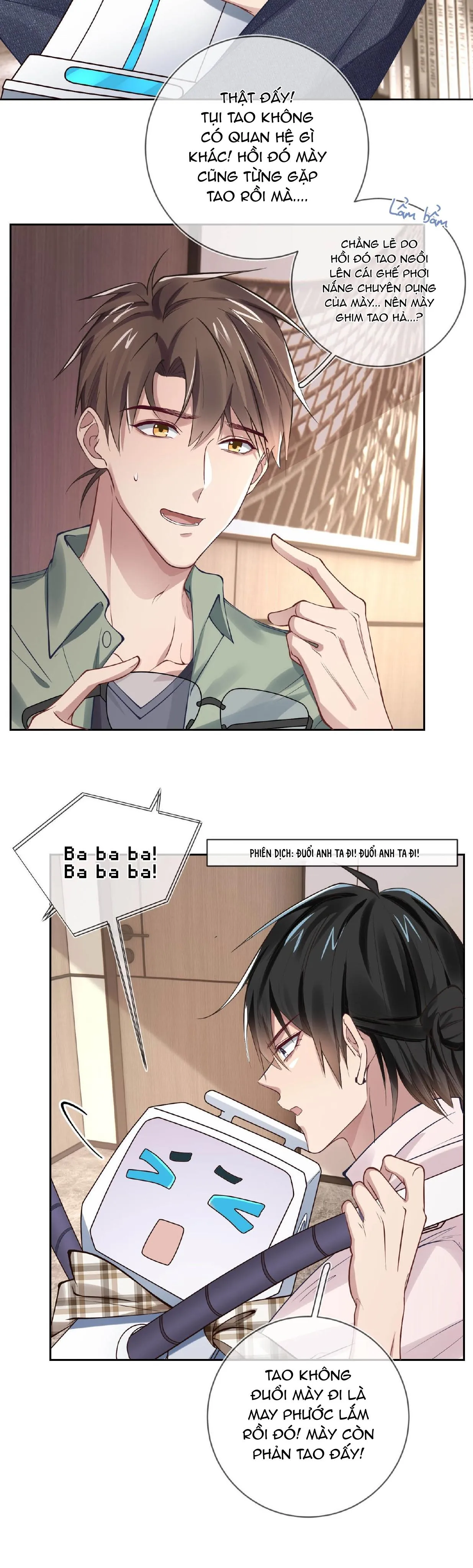 Cổng Homer (END SS1) Chapter 12 Trang 6