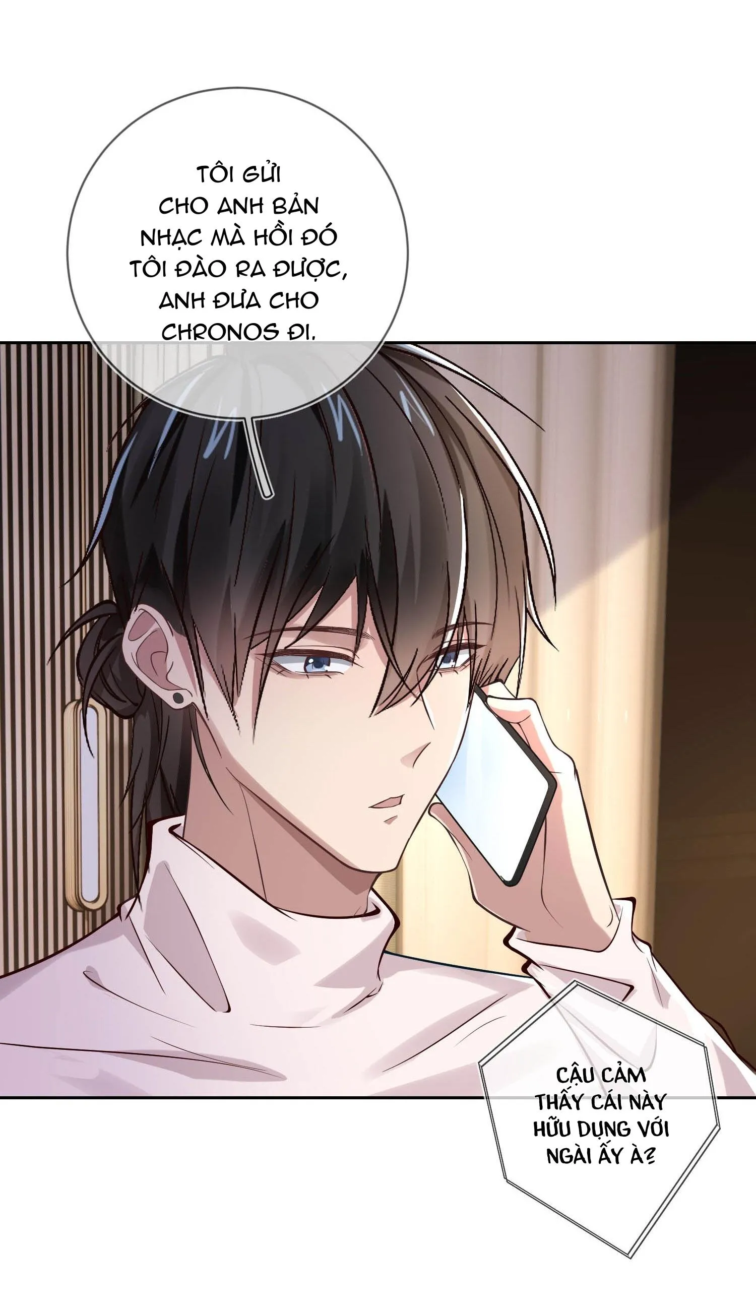 Cổng Homer (END SS1) Chapter 12 Trang 14