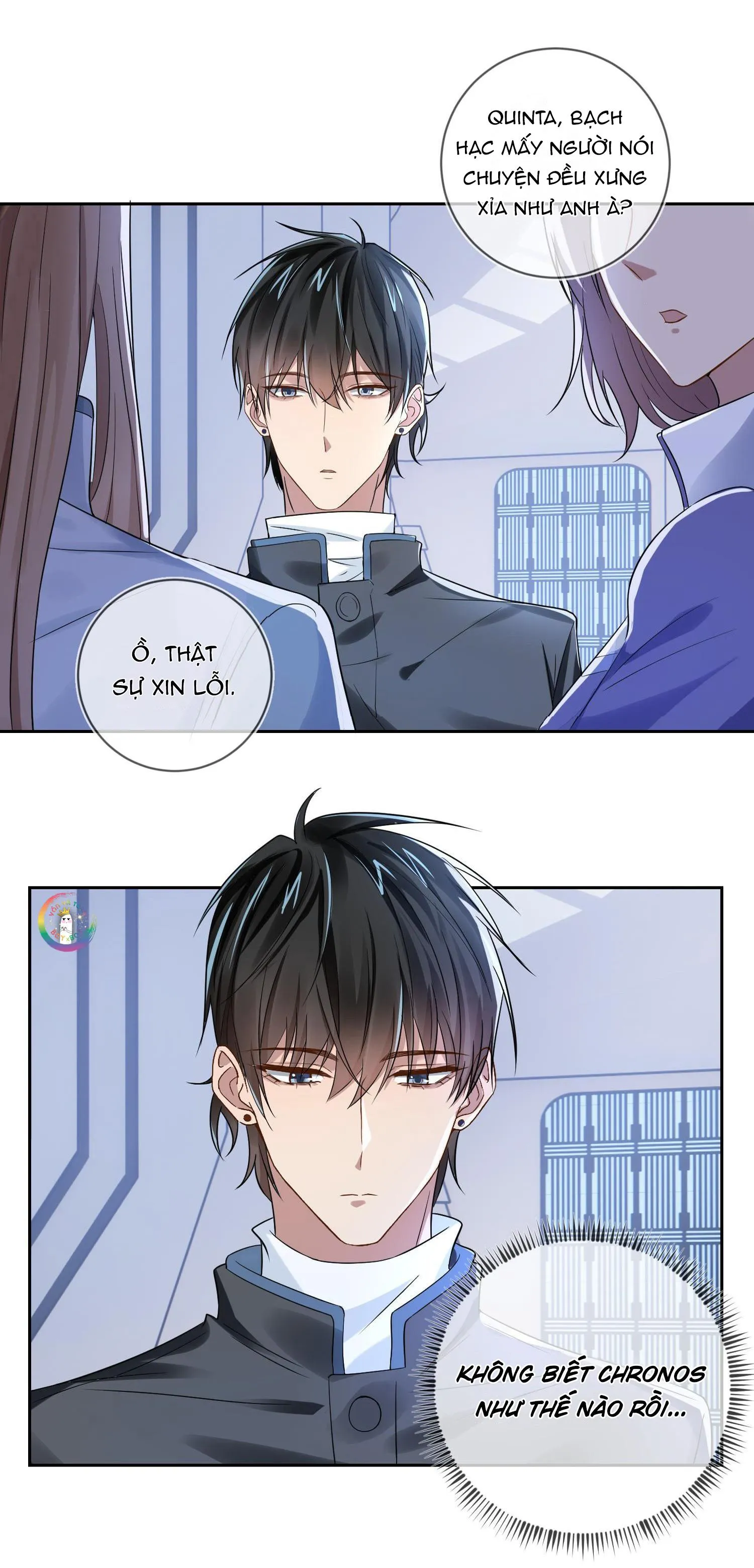 Cổng Homer (END SS1) Chapter 13 Trang 7