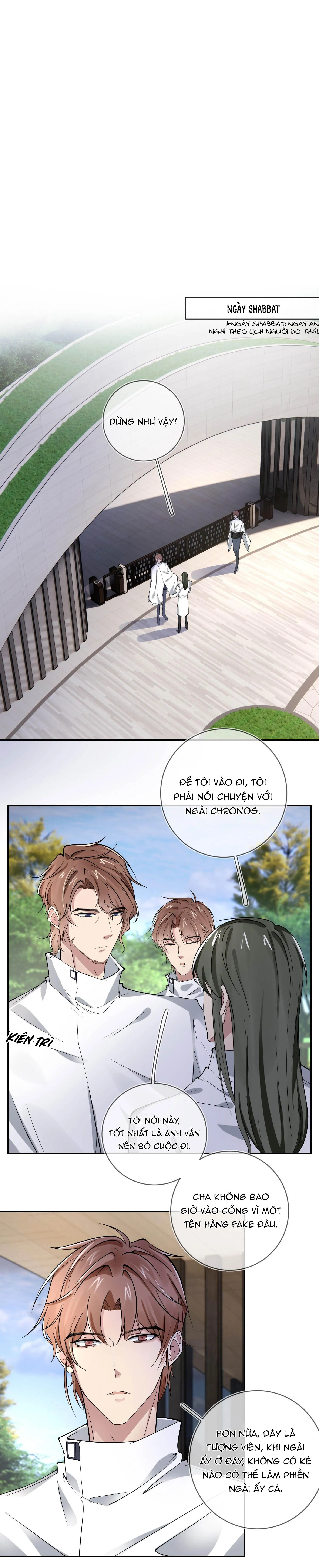 Cổng Homer (END SS1) Chapter 14 Trang 17