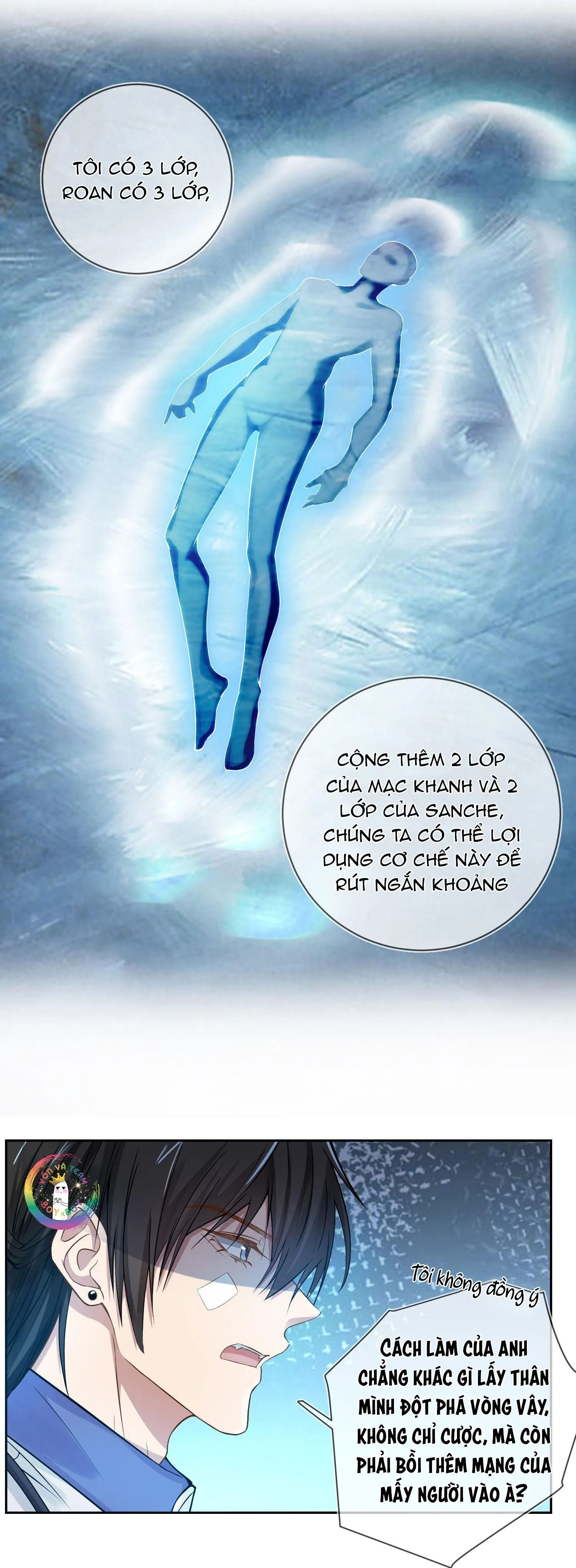 Cổng Homer (END SS1) Chapter 15 Trang 13