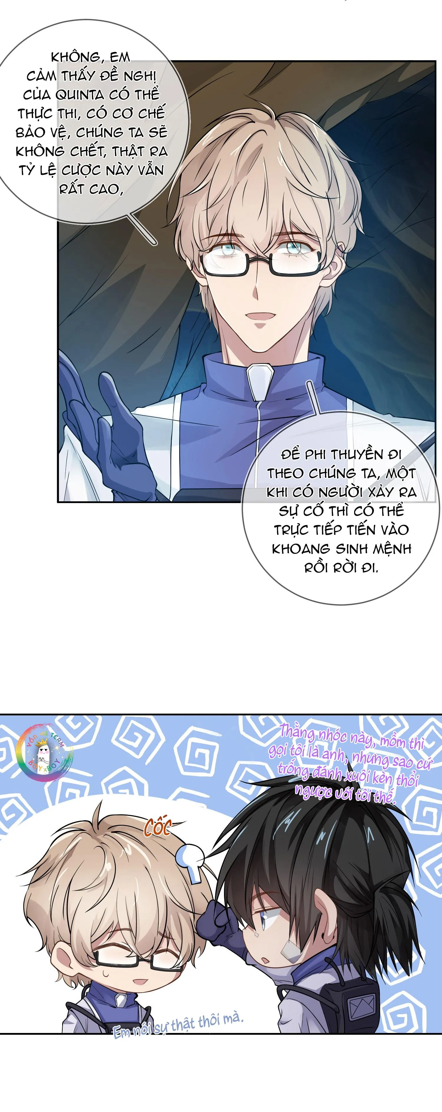 Cổng Homer (END SS1) Chapter 15 Trang 14