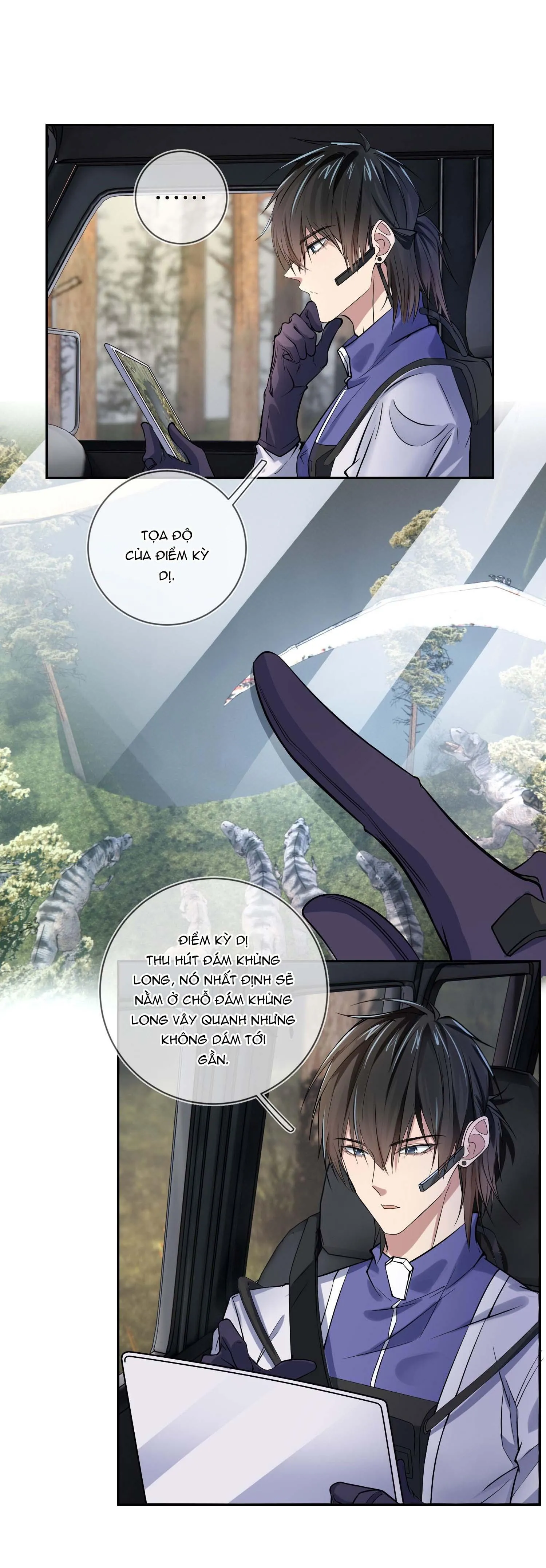 Cổng Homer (END SS1) Chapter 16 Trang 5