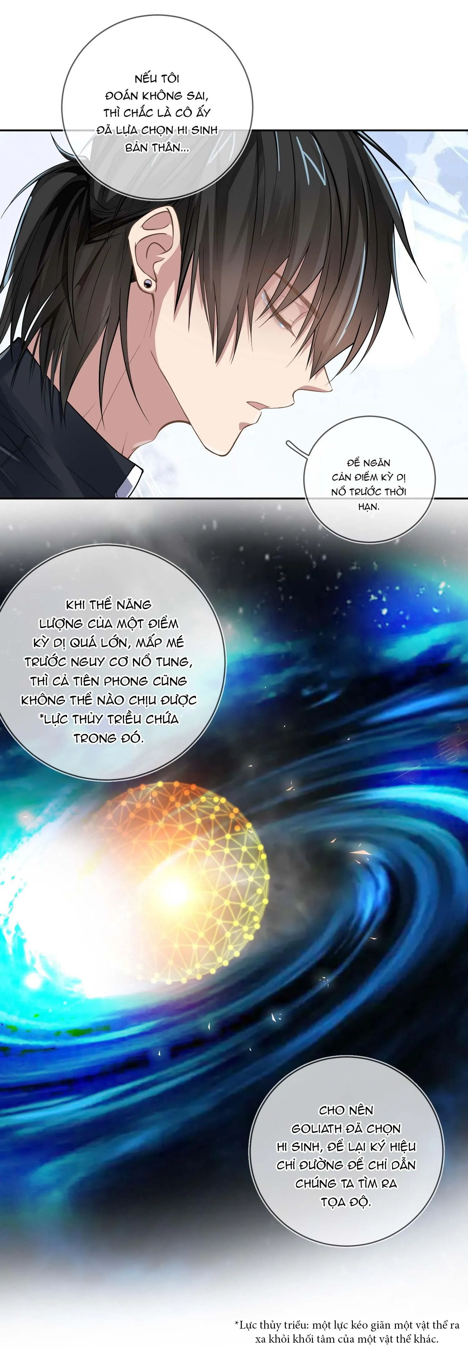 Cổng Homer (END SS1) Chapter 16 Trang 12