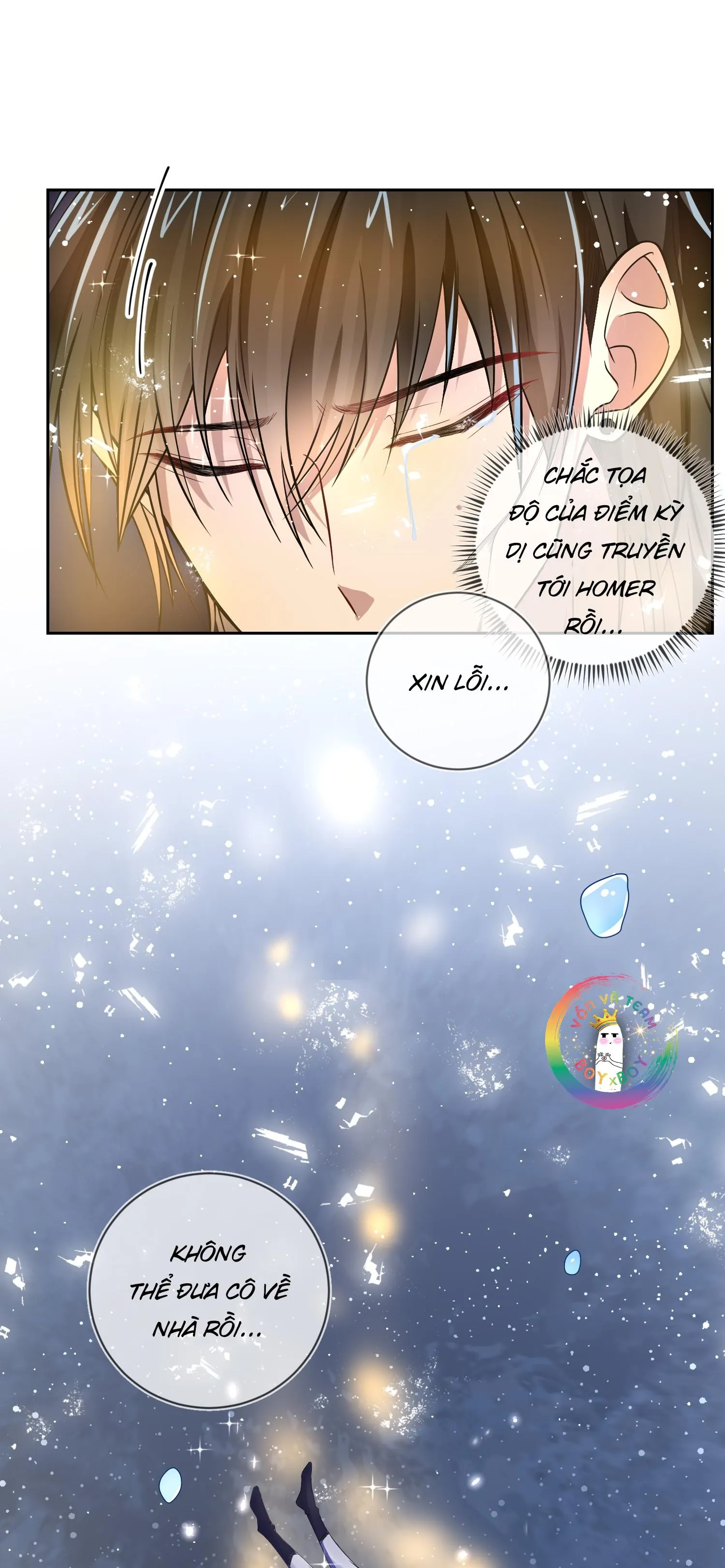 Cổng Homer (END SS1) Chapter 17 Trang 16