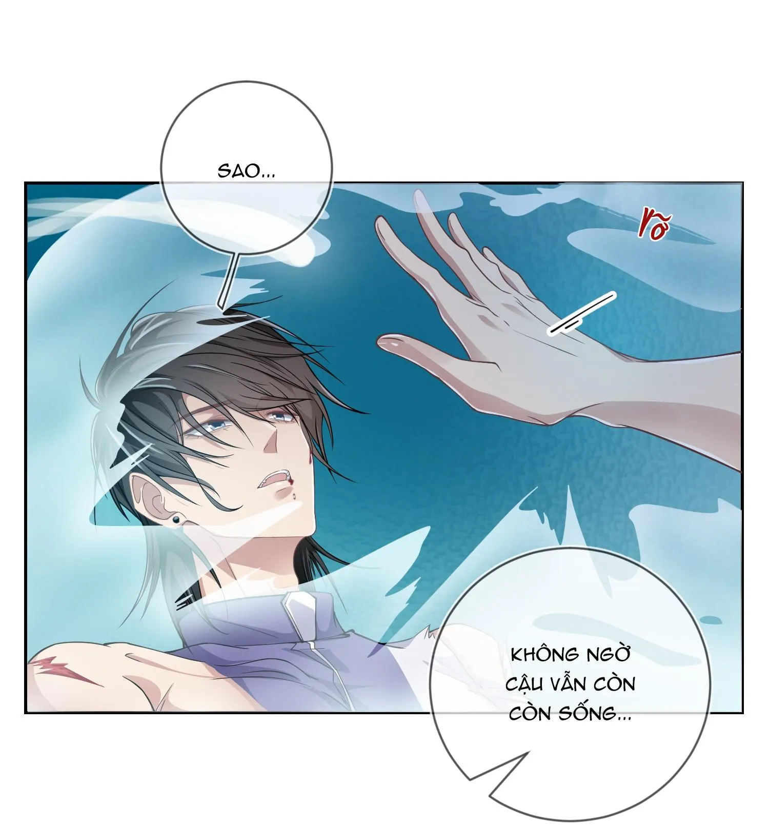 Cổng Homer (END SS1) Chapter 17 Trang 22