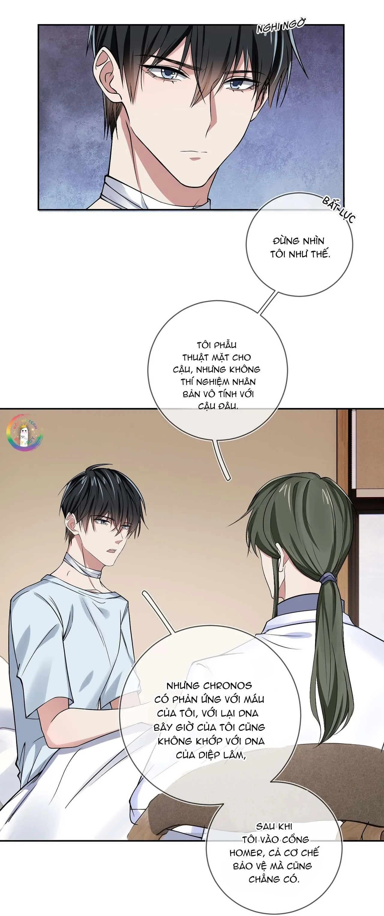 Cổng Homer (END SS1) Chapter 19 Trang 5