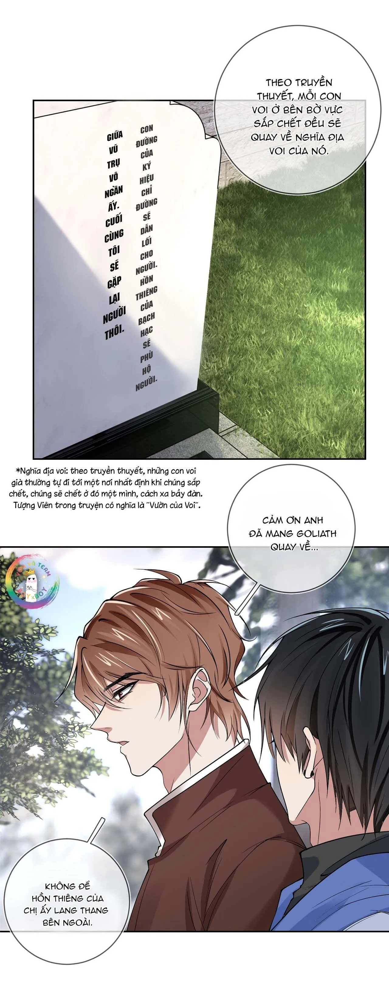 Cổng Homer (END SS1) Chapter 19 Trang 13