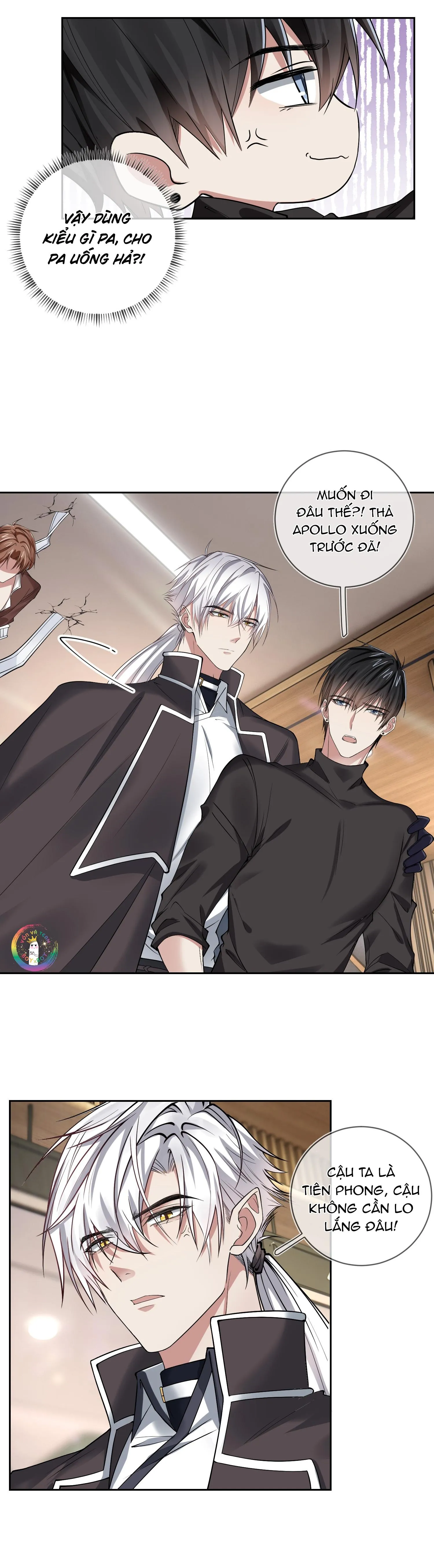 Cổng Homer (END SS1) Chapter 20 Trang 7