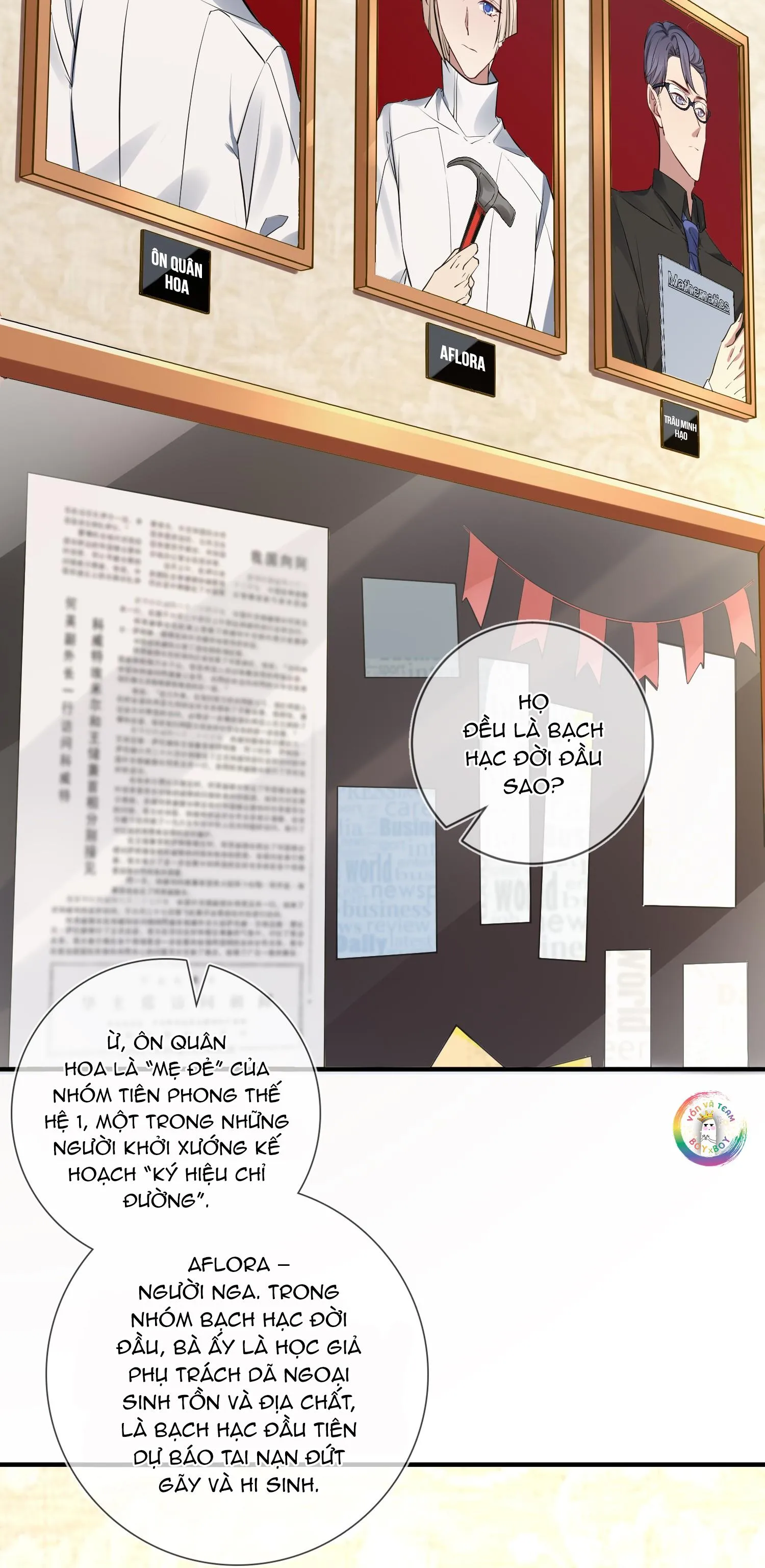 Cổng Homer (END SS1) Chapter 22 Trang 28