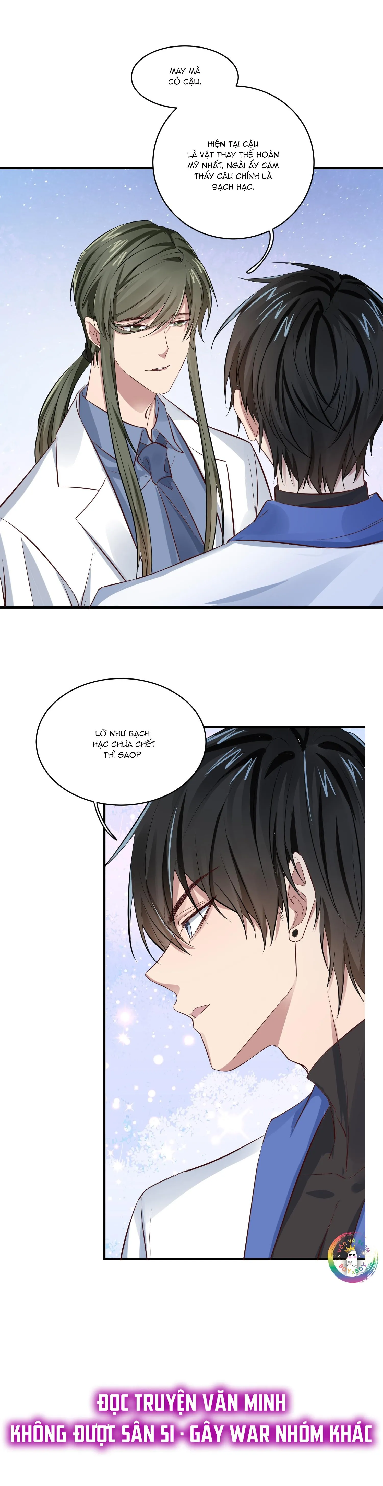 Cổng Homer (END SS1) Chapter 23 Trang 5