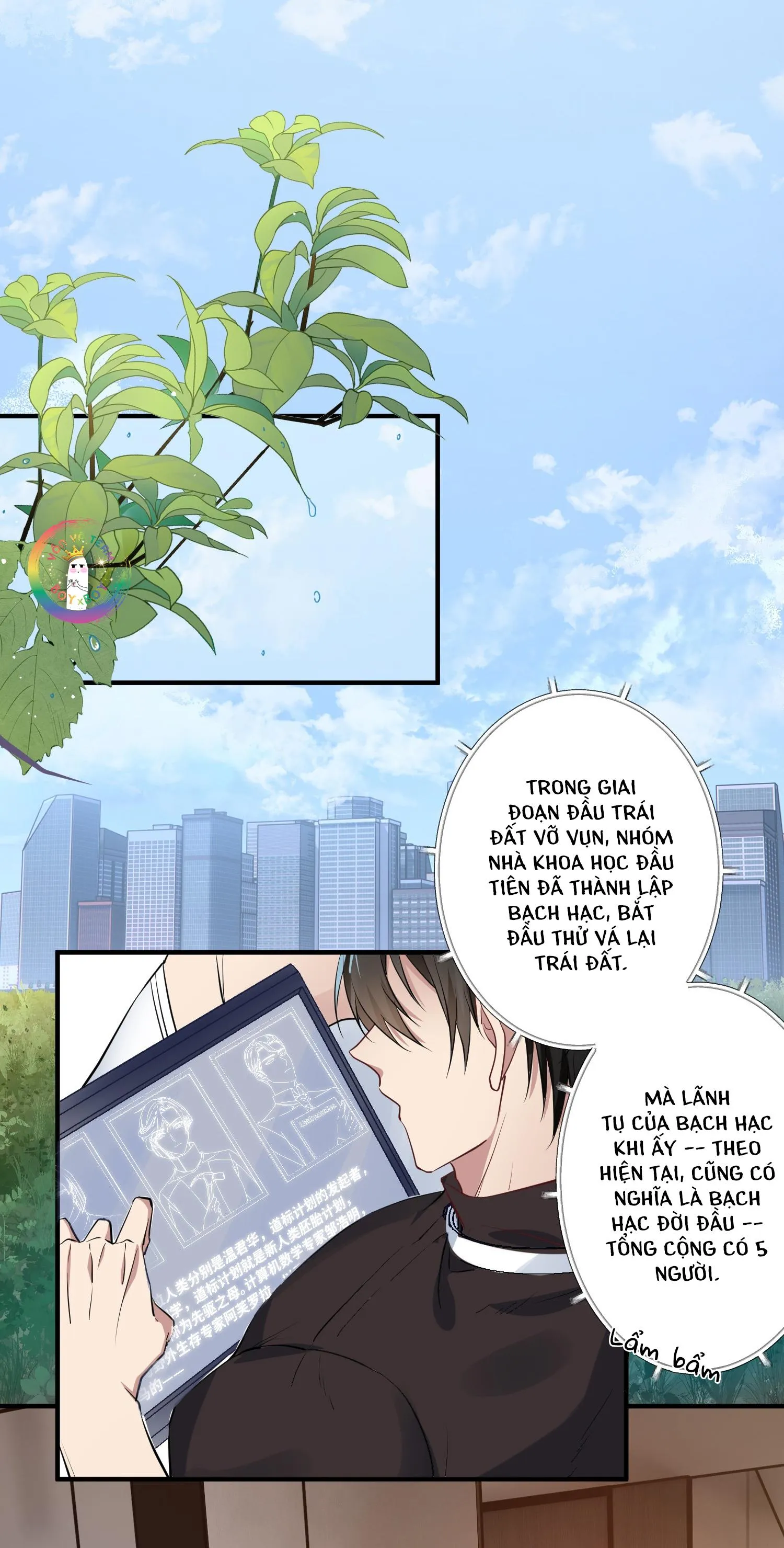 Cổng Homer (END SS1) Chapter 23 Trang 9