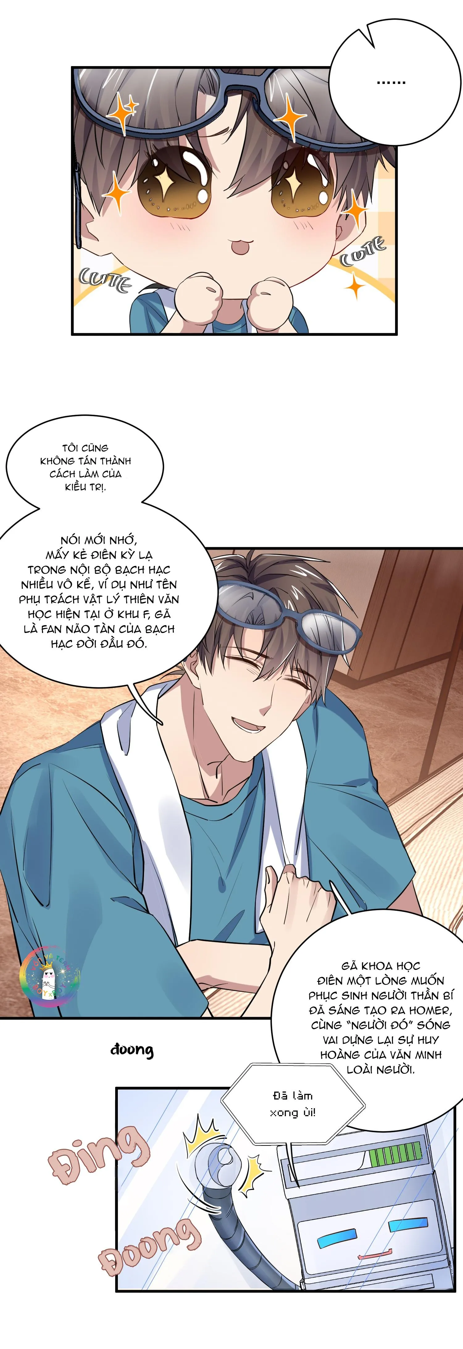 Cổng Homer (END SS1) Chapter 23 Trang 15