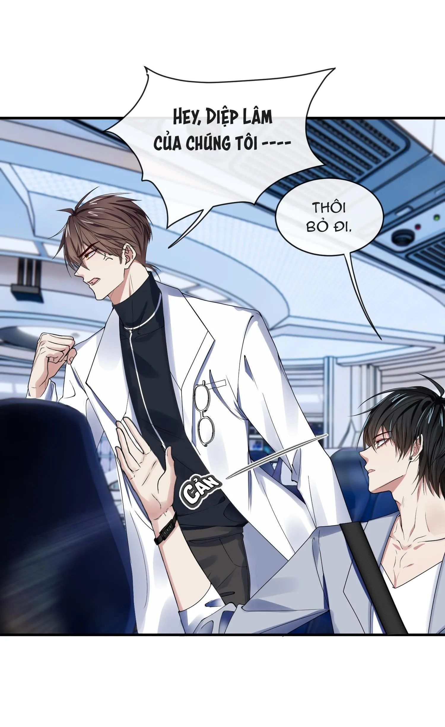 Cổng Homer (END SS1) Chapter 24 Trang 14