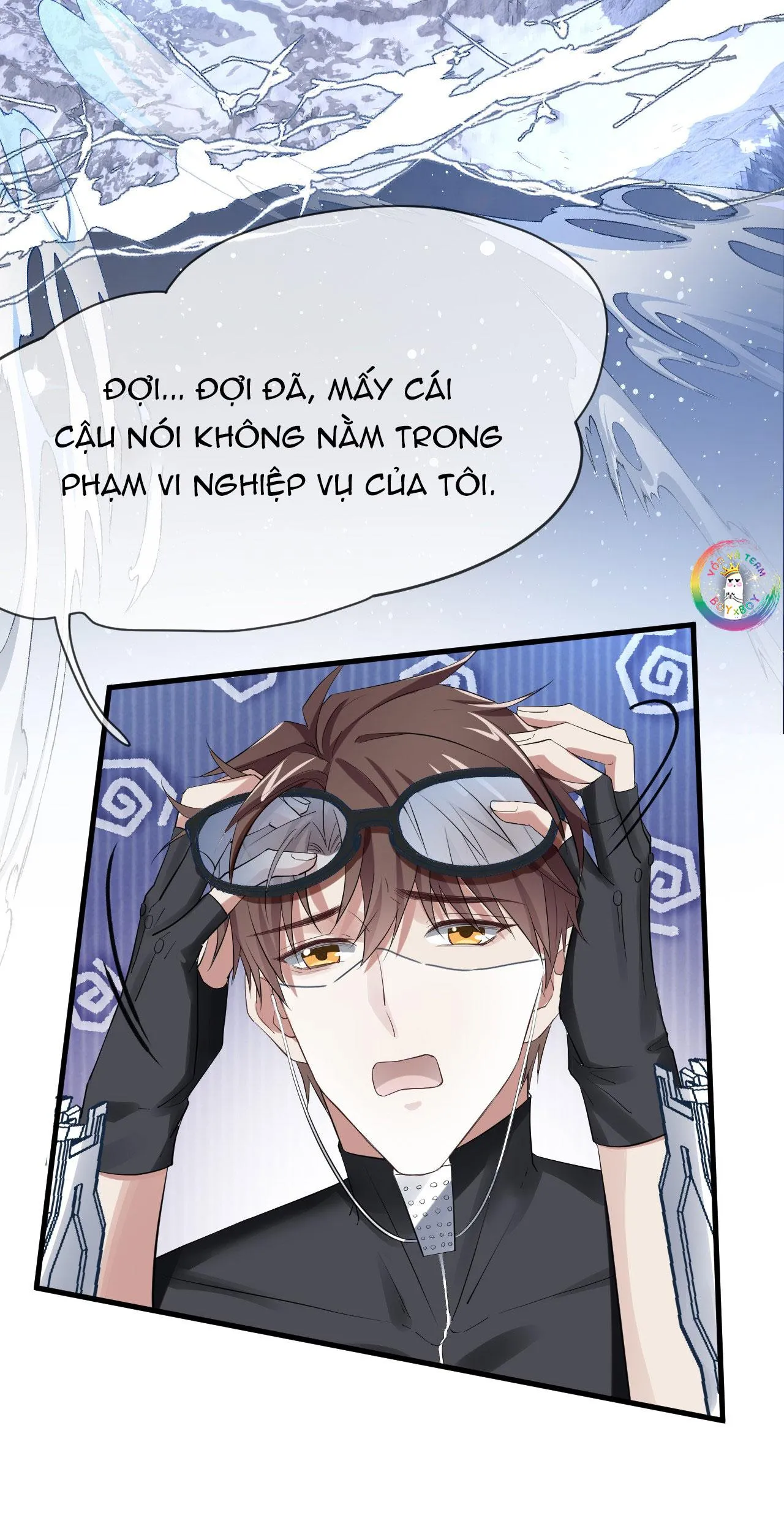 Cổng Homer (END SS1) Chapter 26 Trang 23