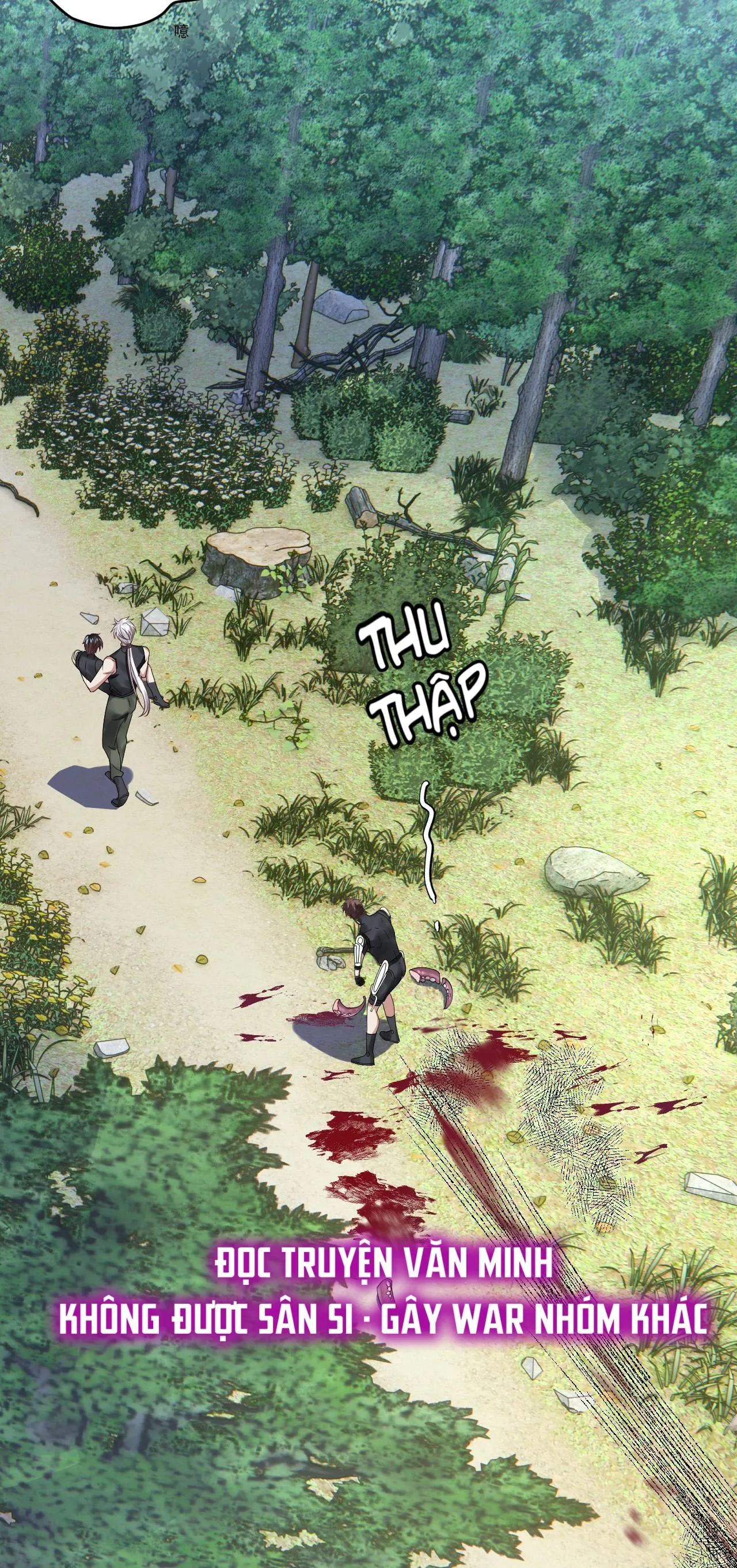 Cổng Homer (END SS1) Chapter 27 Trang 5