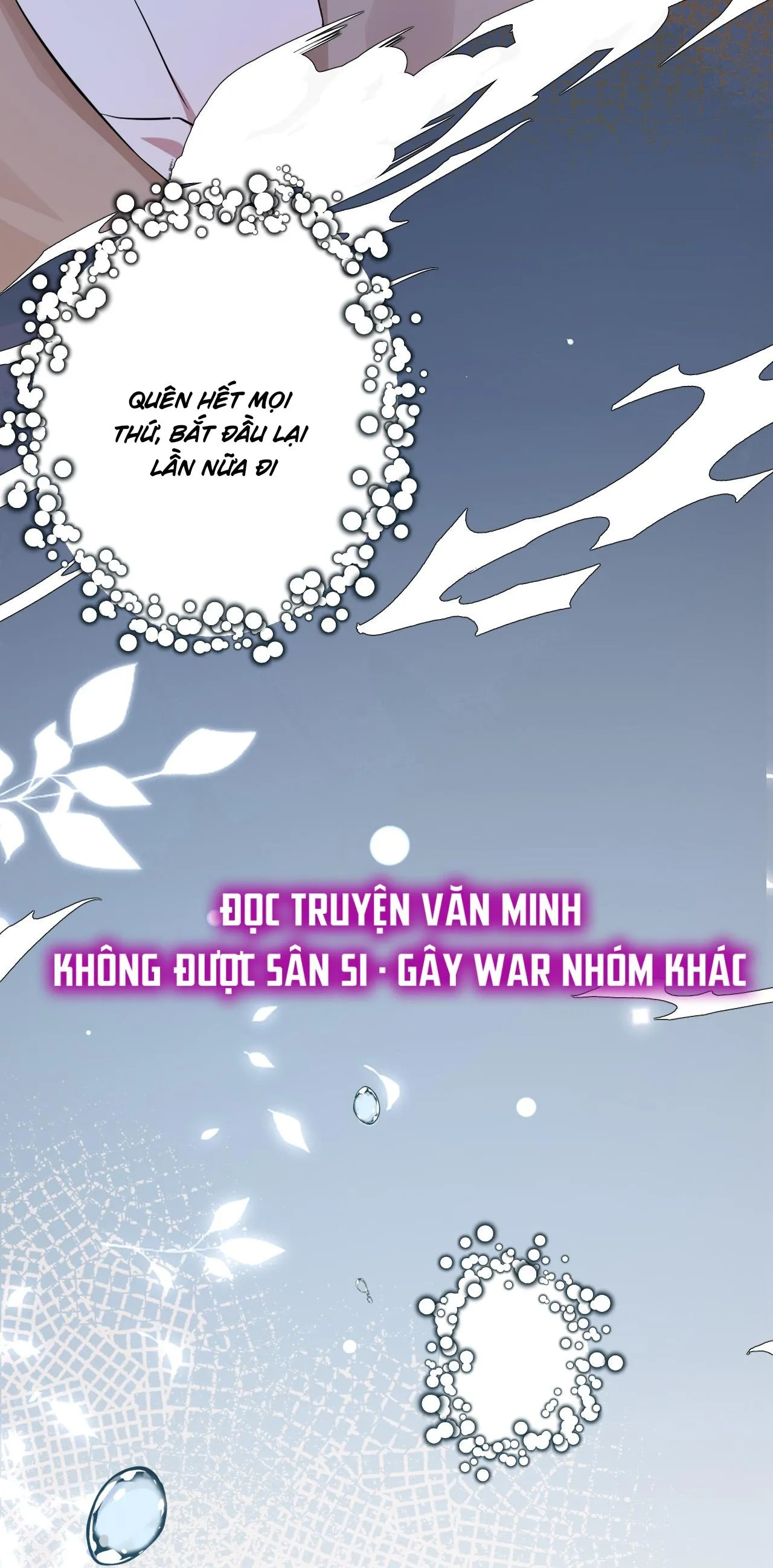 Cổng Homer (END SS1) Chapter 27 Trang 32