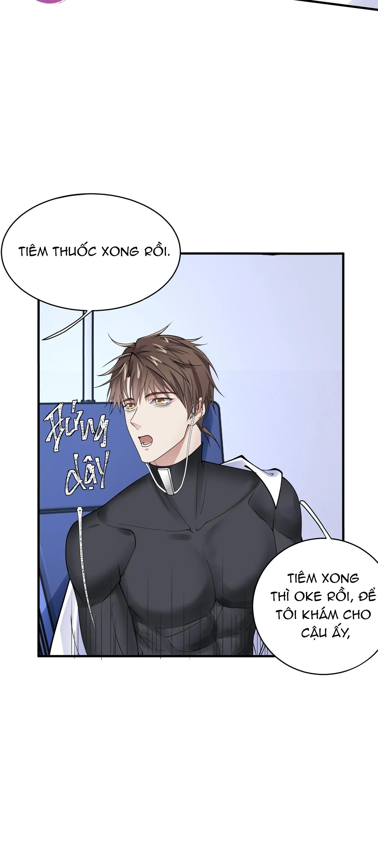 Cổng Homer (END SS1) Chapter 29 Trang 16