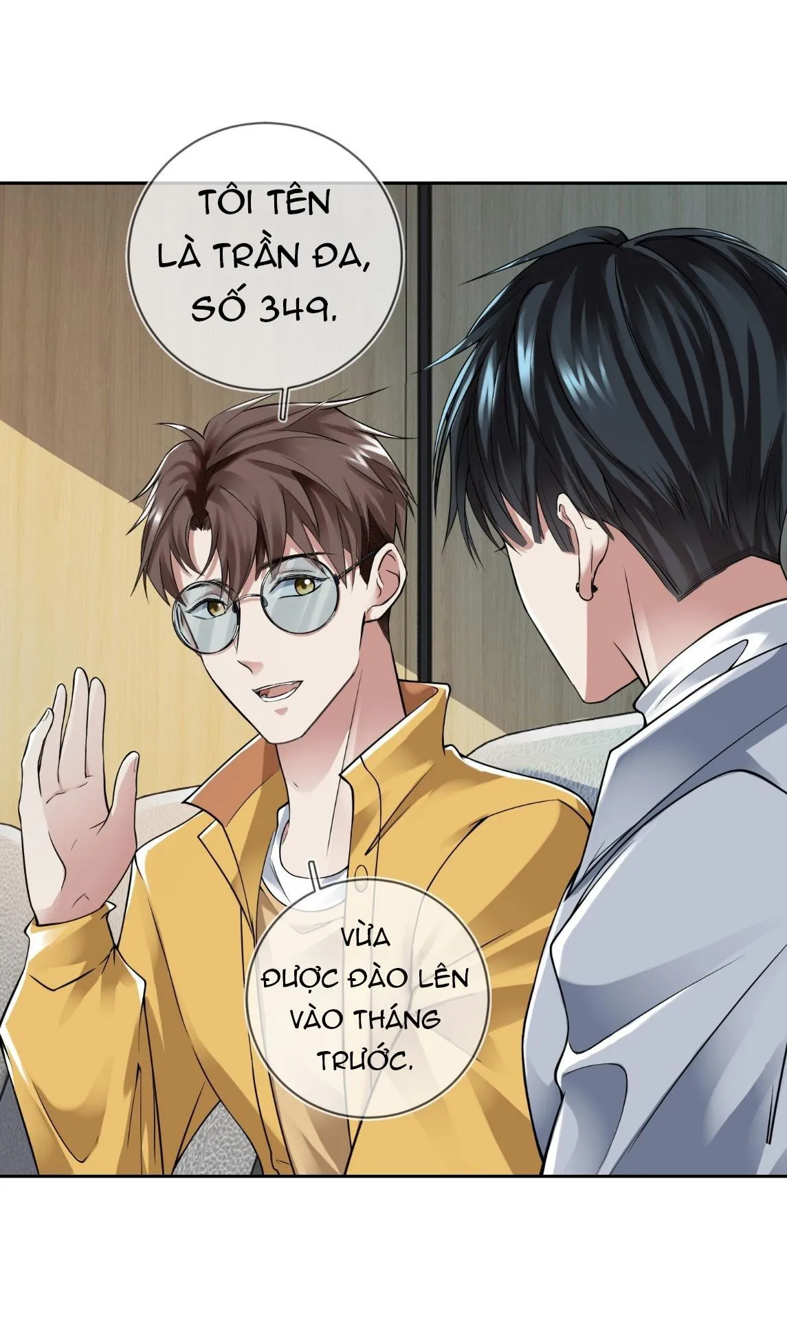 Cổng Homer (END SS1) Chapter 1 Trang 5