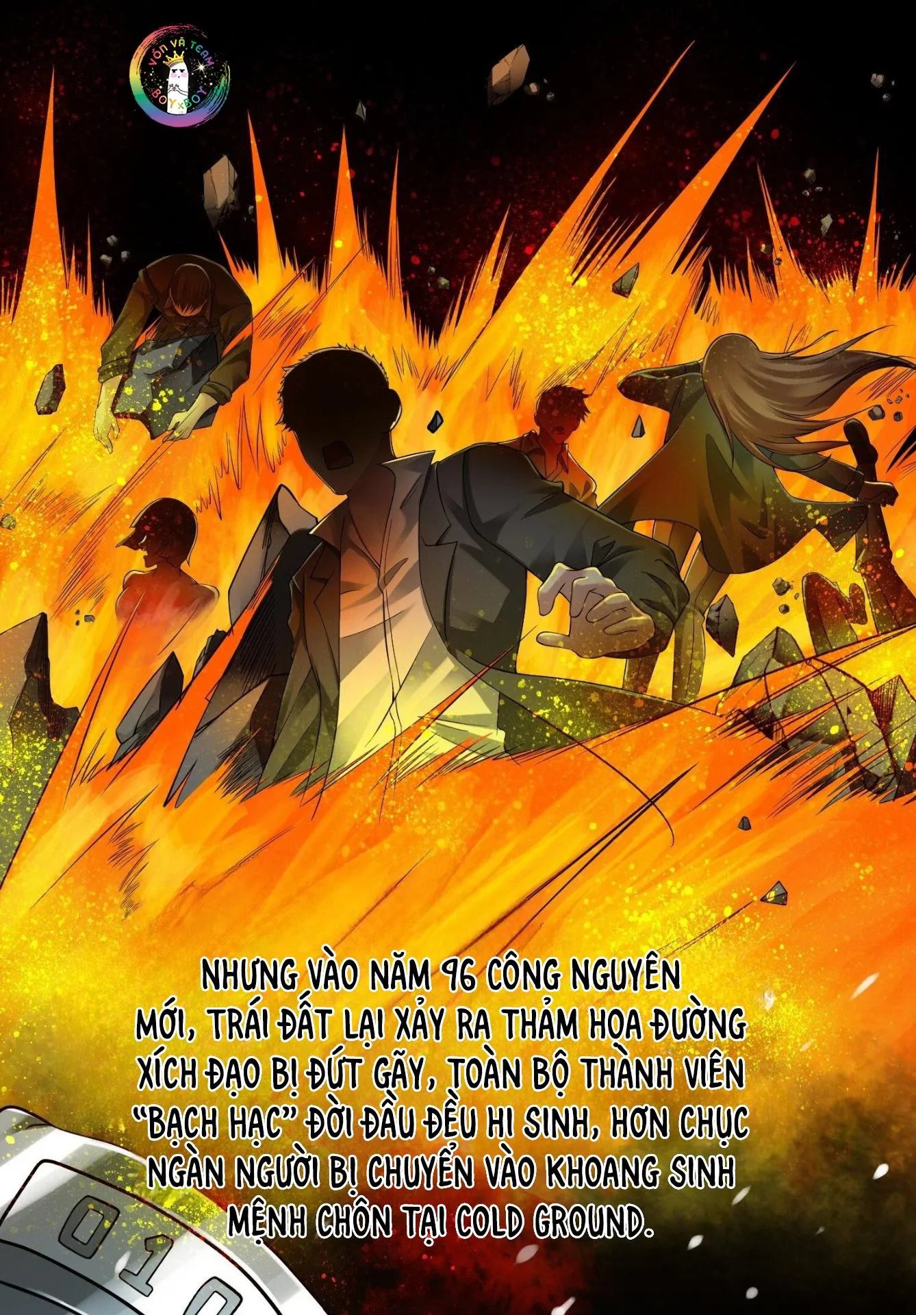 Cổng Homer (END SS1) Chapter 1 Trang 14