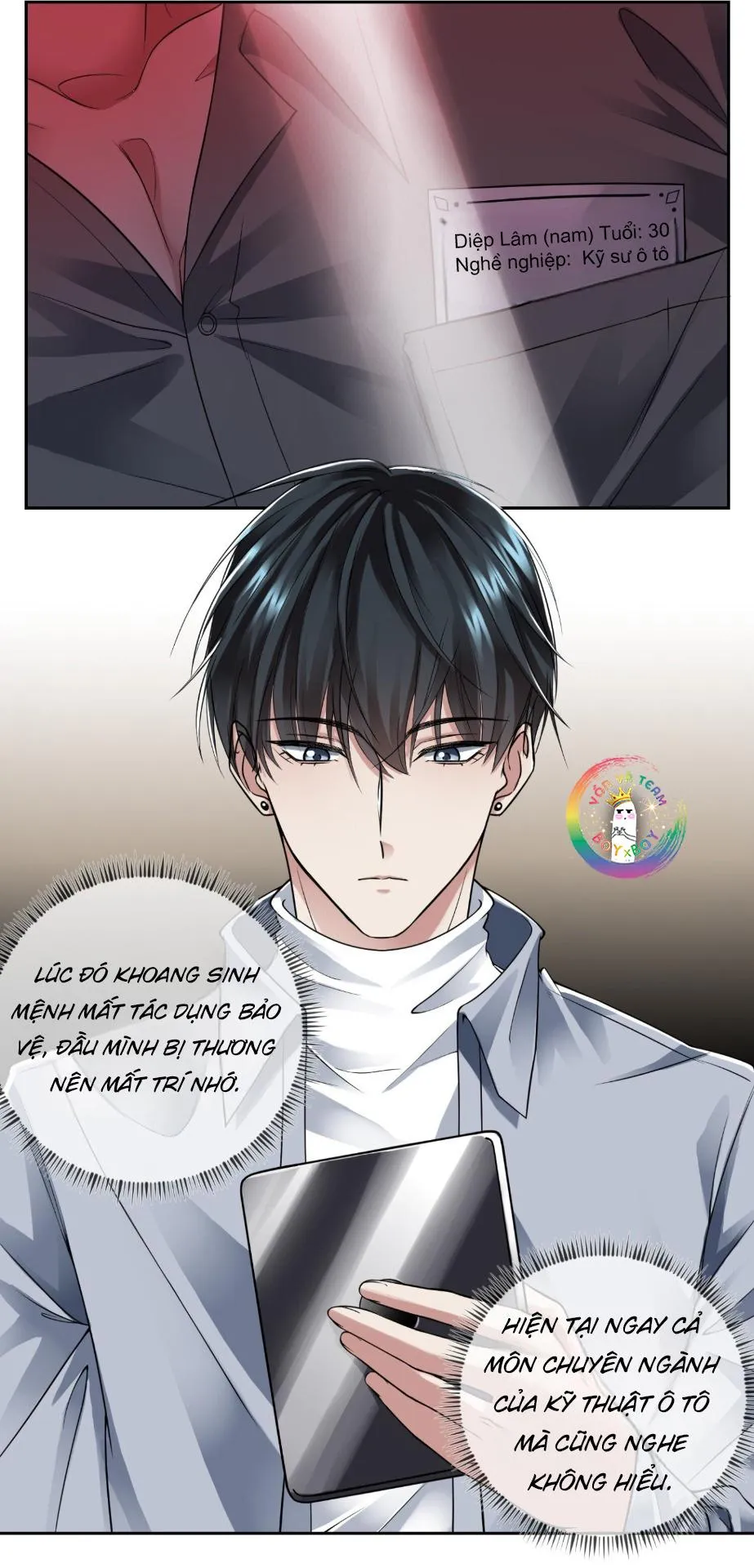 Cổng Homer (END SS1) Chapter 1 Trang 19