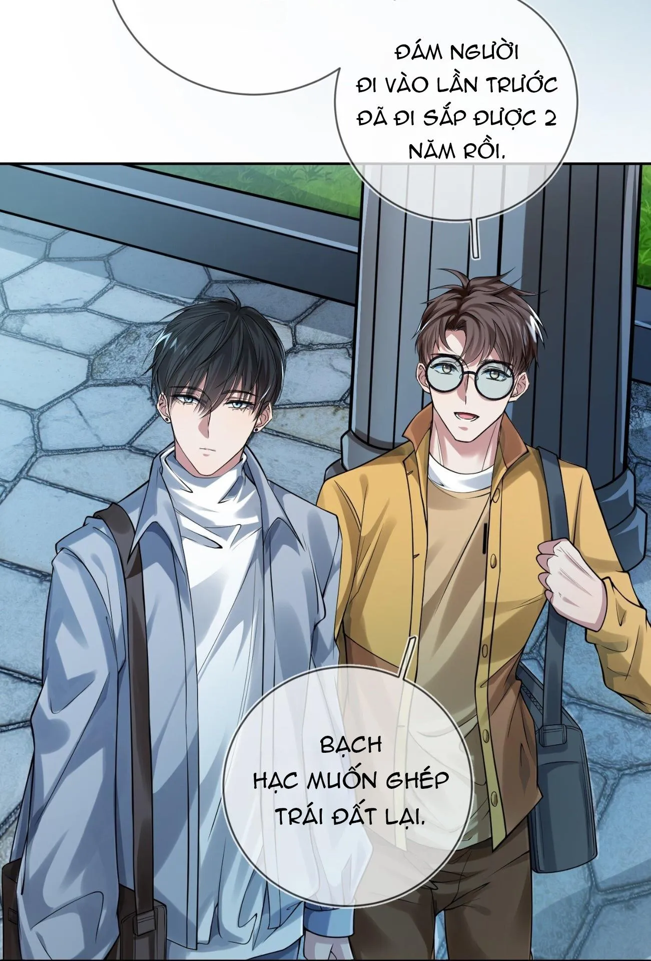 Cổng Homer (END SS1) Chapter 1 Trang 24