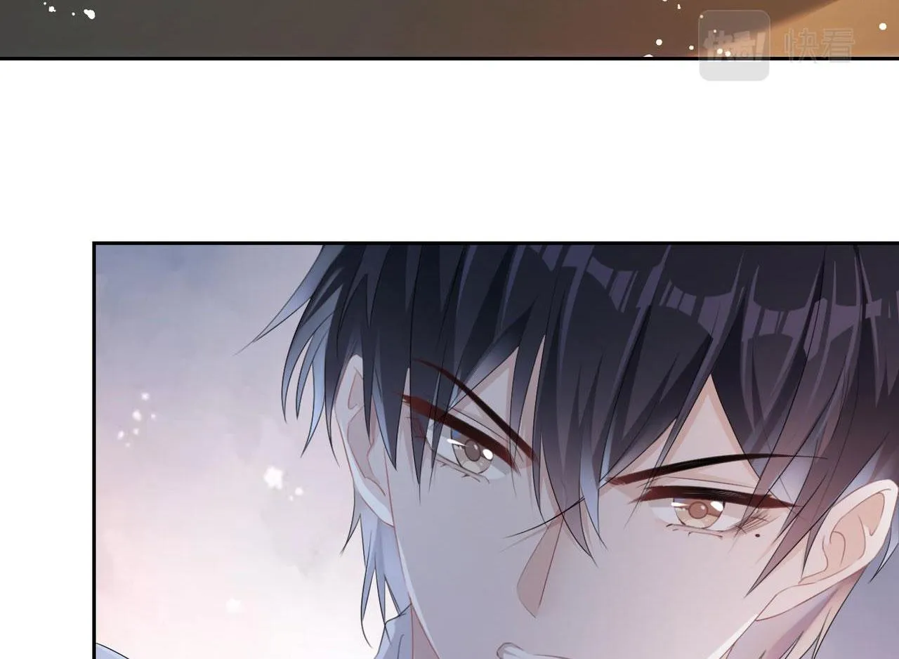 Công kích mạnh mẽ Chapter 3 Trang 28