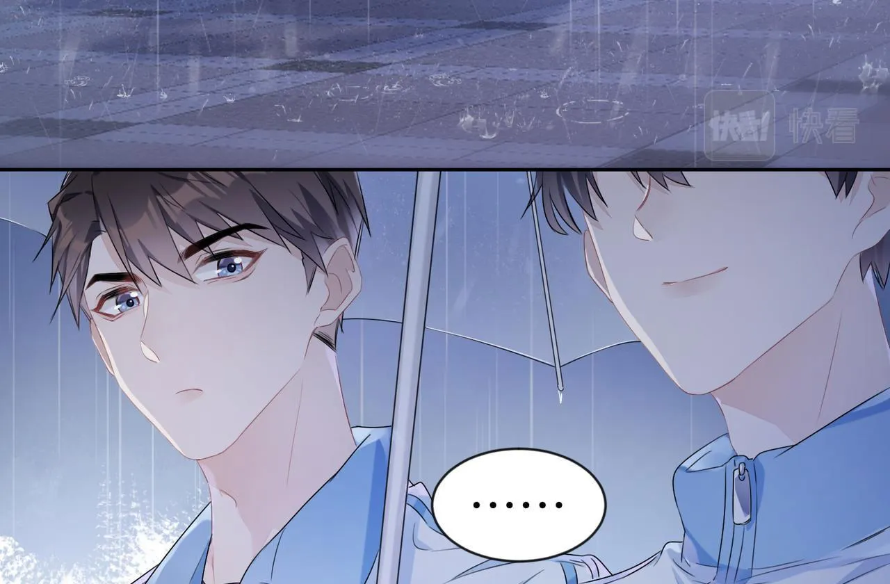 Công kích mạnh mẽ Chapter 4 Trang 46