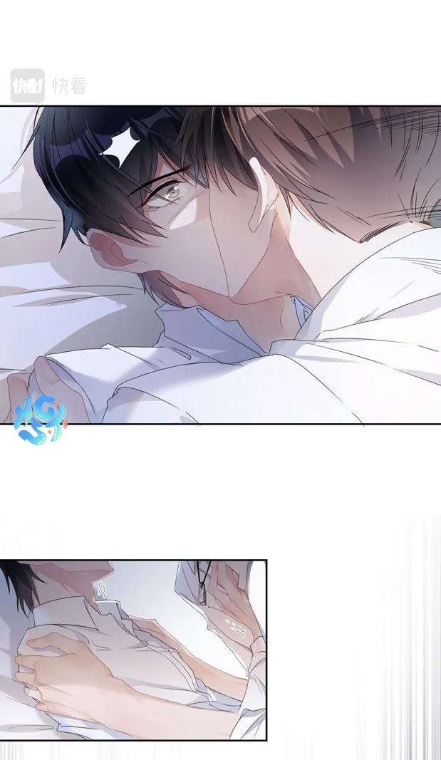 Công kích mạnh mẽ Chapter 1 Trang 6