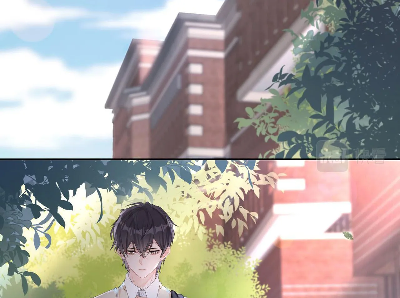 Công kích mạnh mẽ Chapter 1 Trang 14