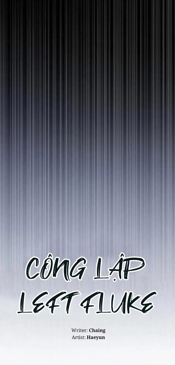 Công Lập Left Fluke Chapter 1 Trang 13
