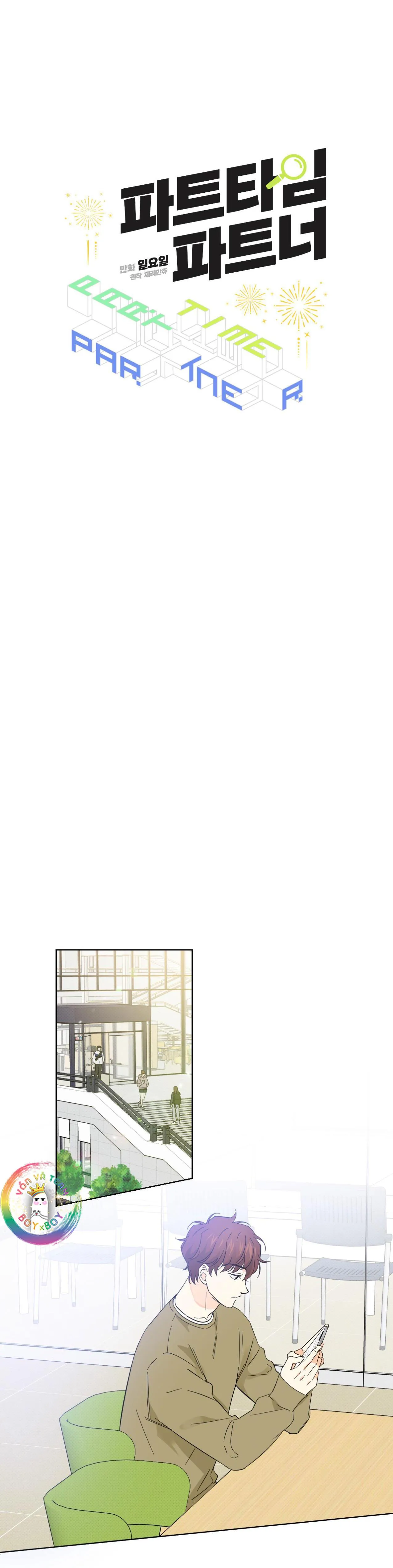 Cộng Sự Bán Thời Gian Chapter 12 Trang 7