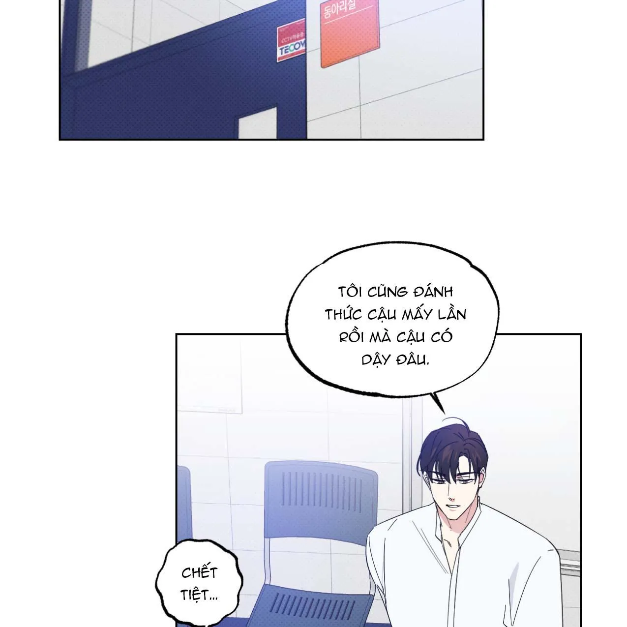 Cộng Sự Bán Thời Gian Chapter 14 Trang 3