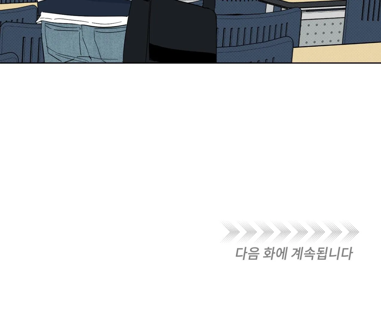 Cộng Sự Bán Thời Gian Chapter 14 Trang 44