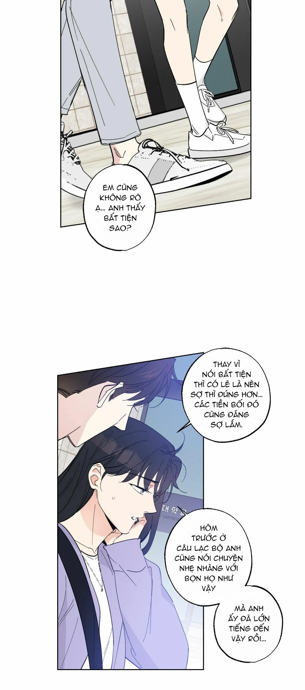 Cộng Sự Bán Thời Gian Chapter 17 Trang 33